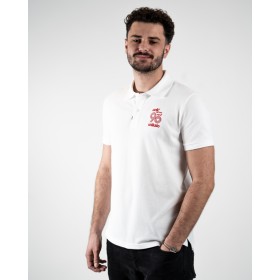 Polo Blanc 90 ans - Homme